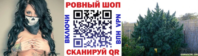 Продажа наркотиков Каменка АМФЕТАМИН  Гашиш  mega ссылки  COCAIN  МАРИХУАНА 