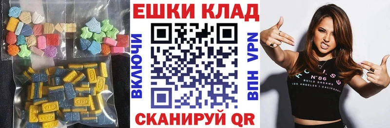 Ecstasy Philipp Plein Каменка