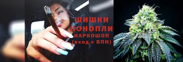 кокаин Карталы