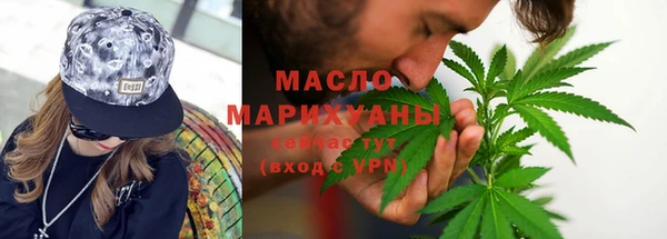 бошки Каменка