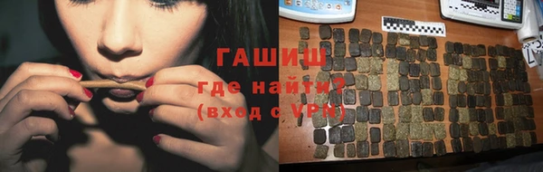 кокс Александровское