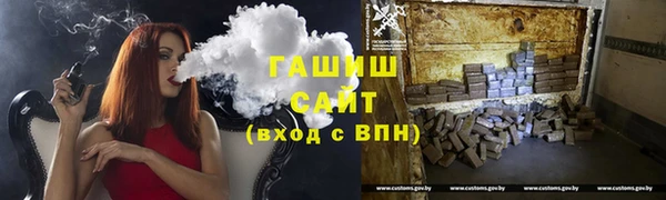 кокаин Карталы