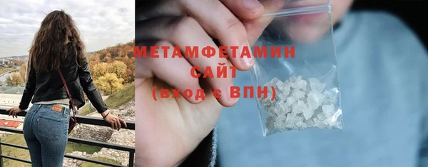 герыч Касимов