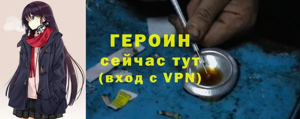 кокаин Иннополис
