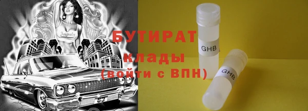 кокаин Карталы