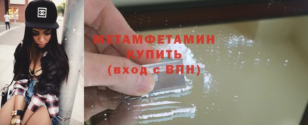 герыч Касимов