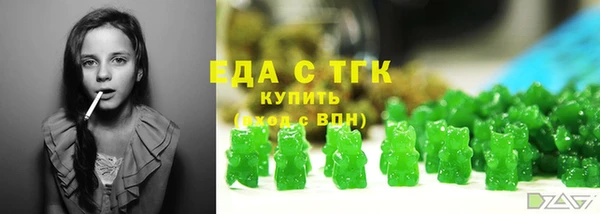 твердый Яровое
