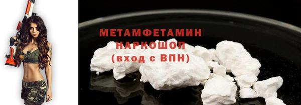 кокаин Карталы