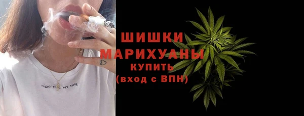 дживик Иноземцево