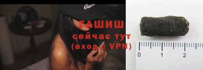 герыч Касимов