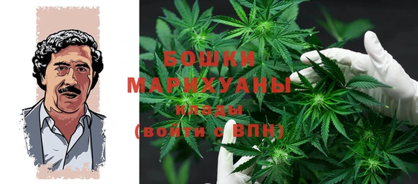бутик Кущёвская