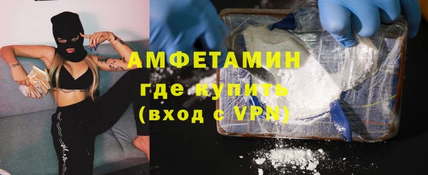 герыч Касимов