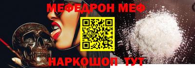 PSILOCYBIN Кулебаки