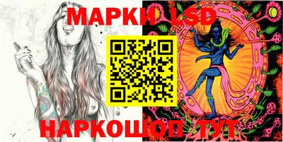 PSILOCYBIN Кулебаки