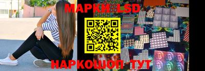мефедрон мука Кумертау