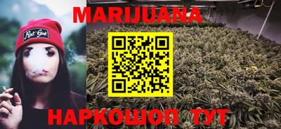 мефедрон мука Кумертау