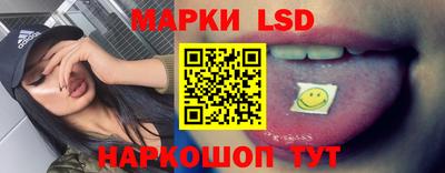 кокс Кунгур