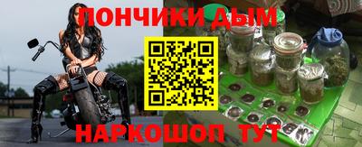 PSILOCYBIN Кулебаки
