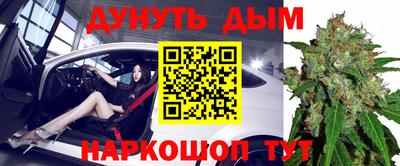 мефедрон мука Кумертау