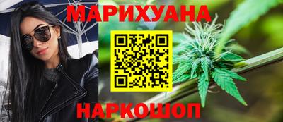 кокс Кунгур