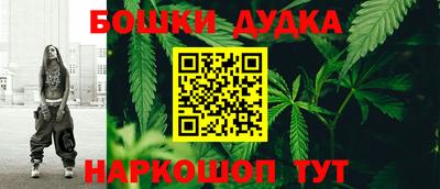 PSILOCYBIN Кулебаки