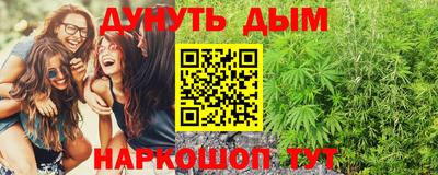 кокс Кунгур