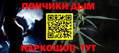кокс Кунгур