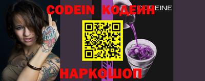 мефедрон мука Кумертау