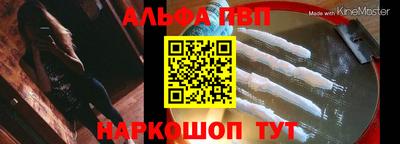 PSILOCYBIN Кулебаки