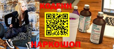 мефедрон мука Кумертау
