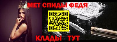 PSILOCYBIN Кулебаки