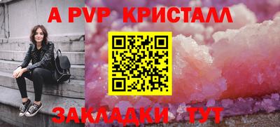 PSILOCYBIN Кулебаки