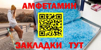 кокс Кунгур