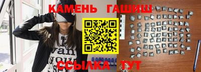 PSILOCYBIN Кулебаки