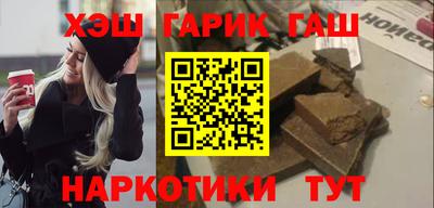 PSILOCYBIN Кулебаки