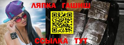 мефедрон мука Кумертау