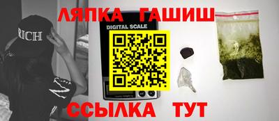 кокс Кунгур