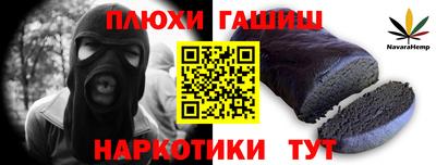 кокс Кунгур