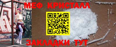 PSILOCYBIN Кулебаки