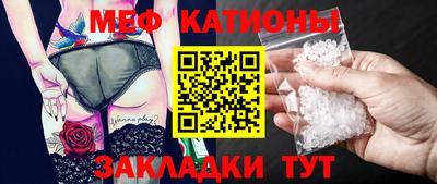 PSILOCYBIN Кулебаки