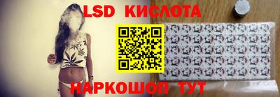 мефедрон мука Кумертау