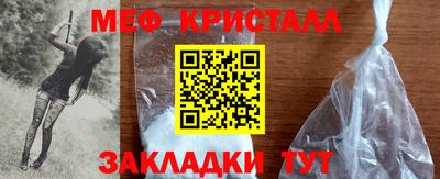 PSILOCYBIN Кулебаки