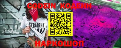 кокс Кунгур