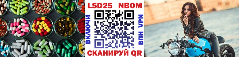 Лсд 25 экстази ecstasy Каменка