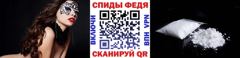 Метамфетамин кристалл  Каменка 